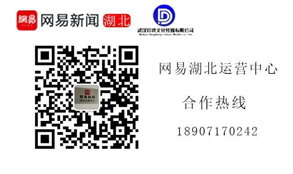 省政府党组召开会议传达贯彻省委十二届十次全会精神
