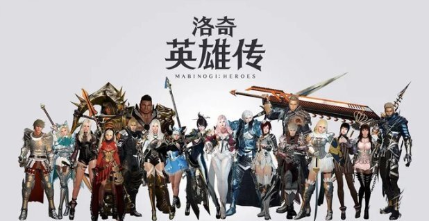 长腿诱惑 +动作之王，《洛奇英雄传》还在续写动作网游的神话