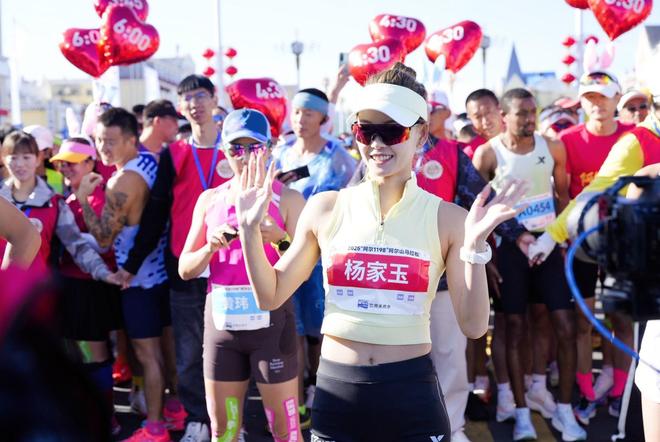 2025阿尔山马拉松燃情开跑