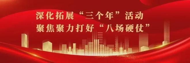 深化“三个年”·人大在行动｜泾阳县人大常委会调研全县2025年上半年预算执行情况