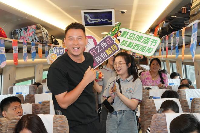 酒香满车厢，青岛西海岸新区“啤酒专列”发车啦