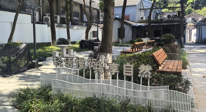 城市微更新，余姚5个小公园焕新亮相！