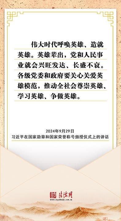 回响 ｜ 一起说声谢谢