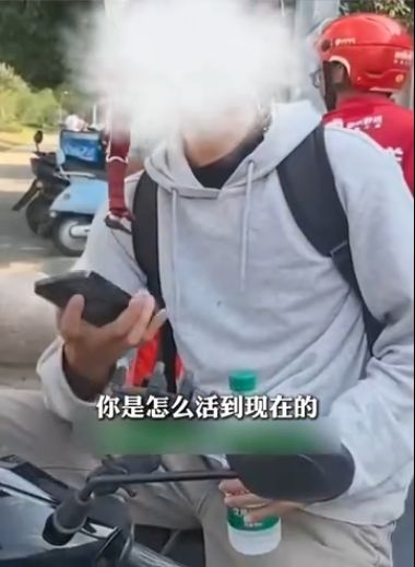 教科书级的回应，教你的孩子如何走出网暴陷阱