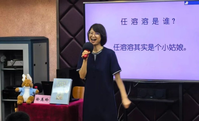 永葆童心，不忘好奇！孩子们走进童话世界