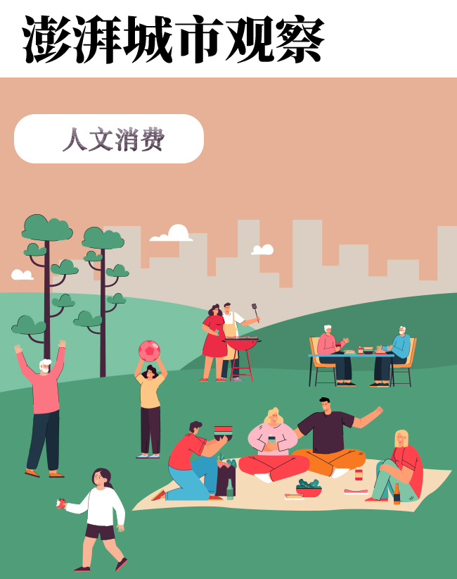 上海安亭夜经济为啥火？观察了四天，原来和这些人有关