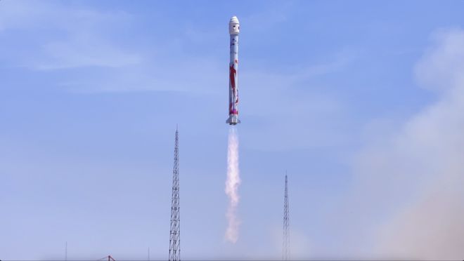 “天格计划”合作组2025年年会暨昆山航空航天产业升级对接会举行